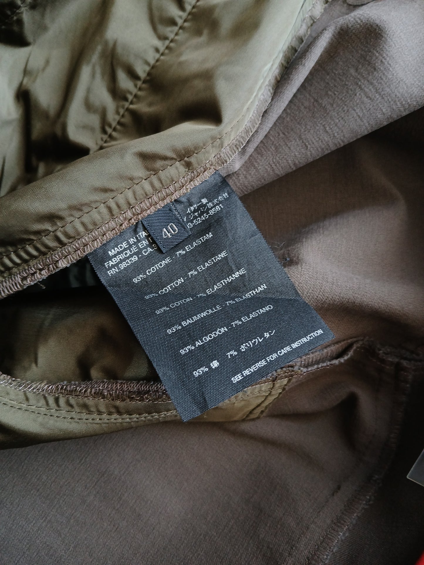2000s Prada riding pants S