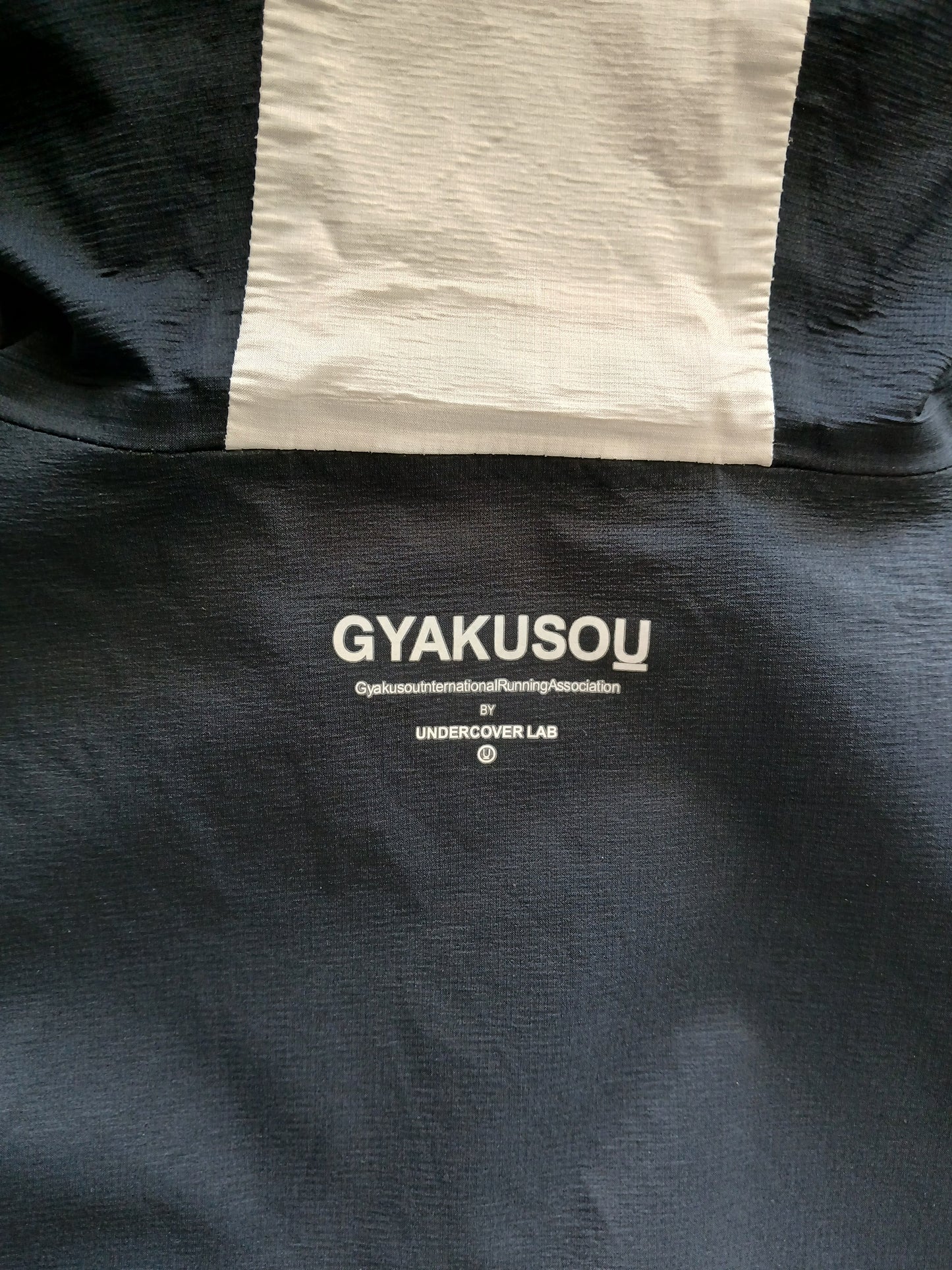2010s Nike x Undercover Gyakusou S